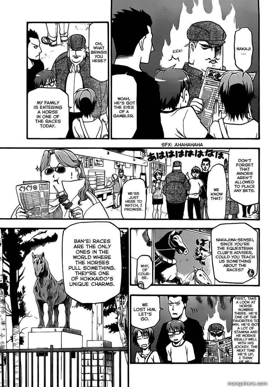Chapter 5 image 6