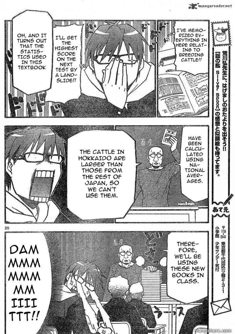 Chapter 1 image 20