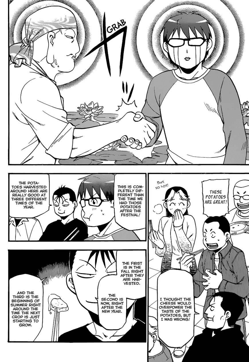 Chapter 85 image 5