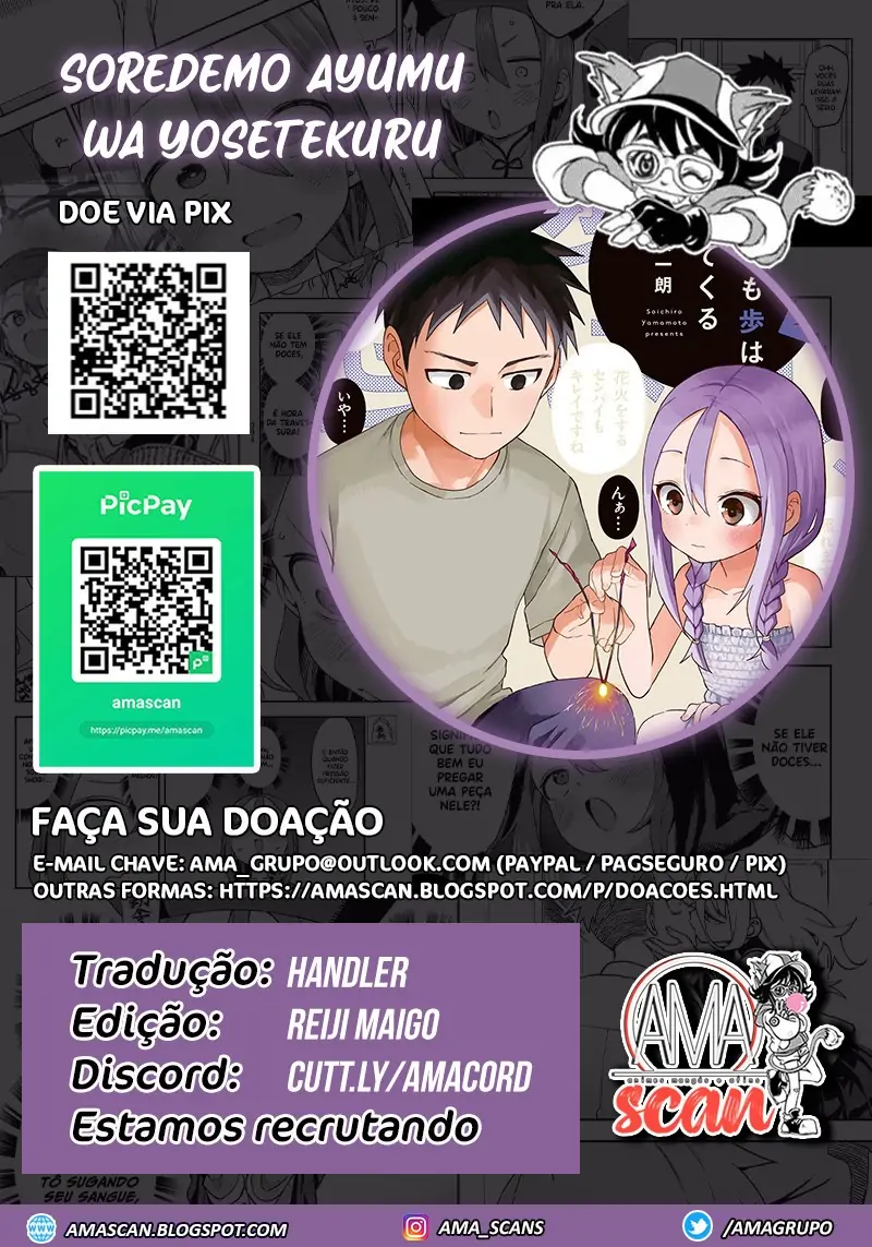 Soredemo Ayumu wa Yosetekuru-Chapter 198