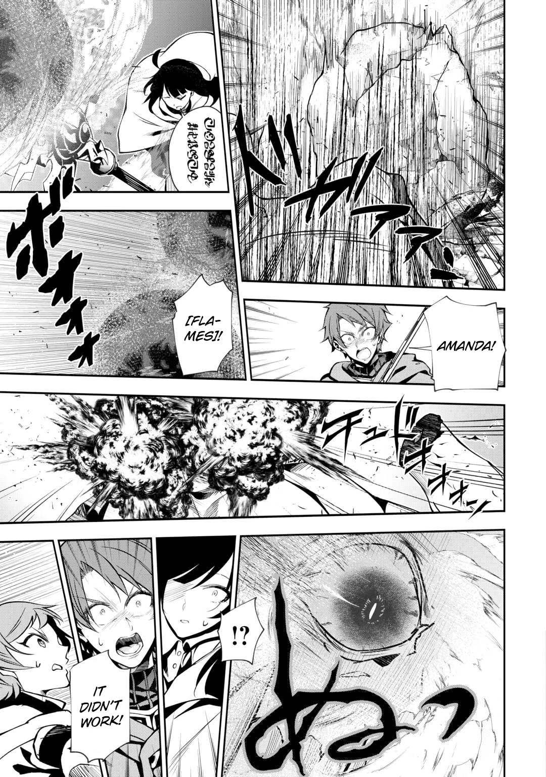 Ch.13 39 66465765 1080 1535 654274