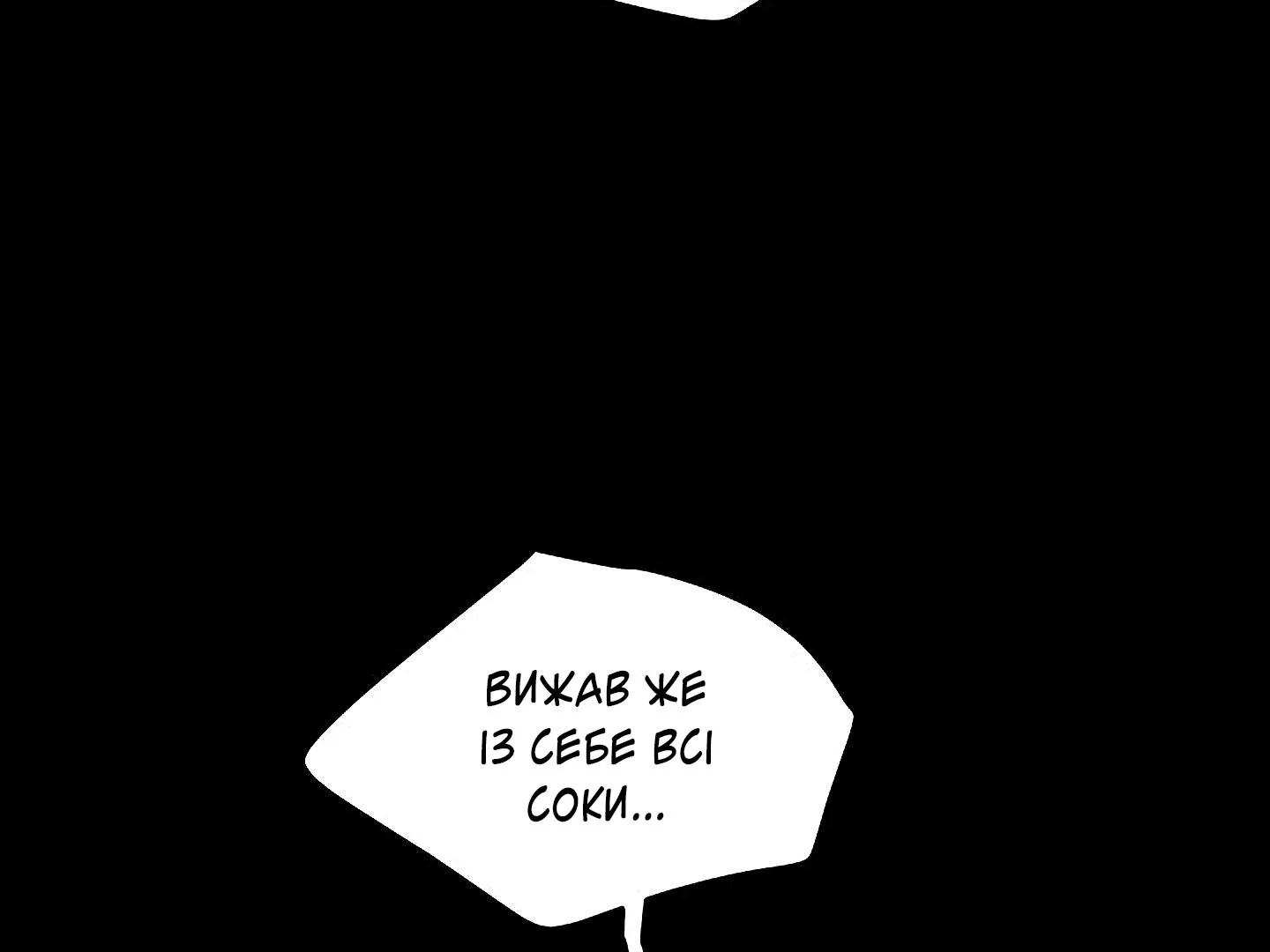 88974161 1440 1080 18672