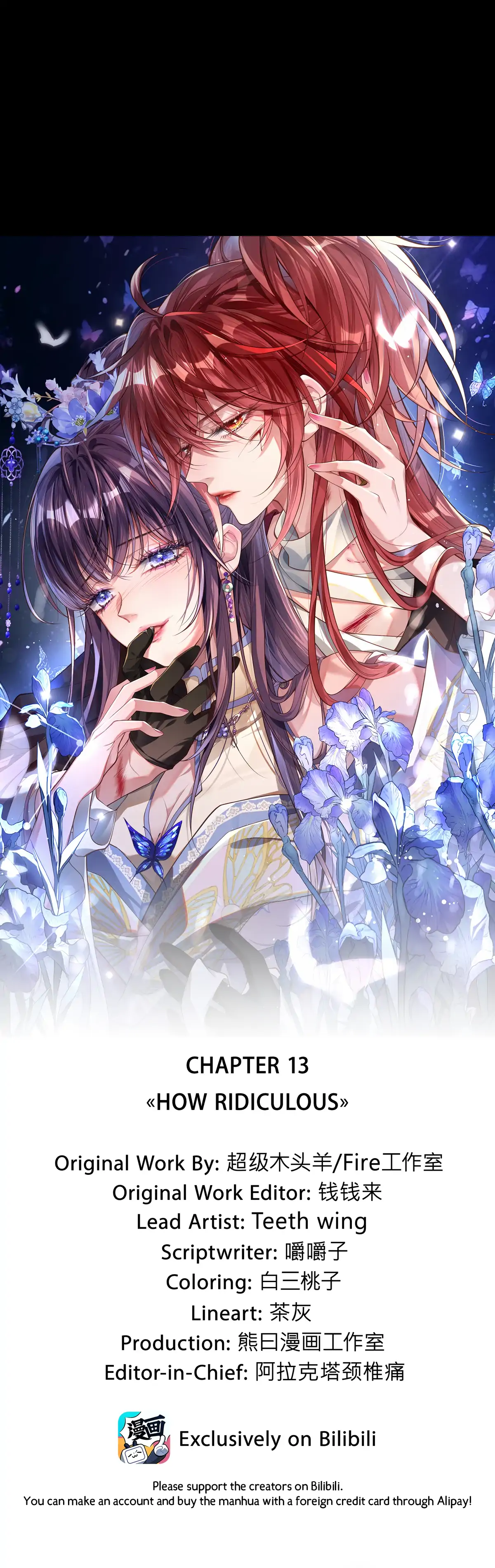 88967525 1200 3800 264760