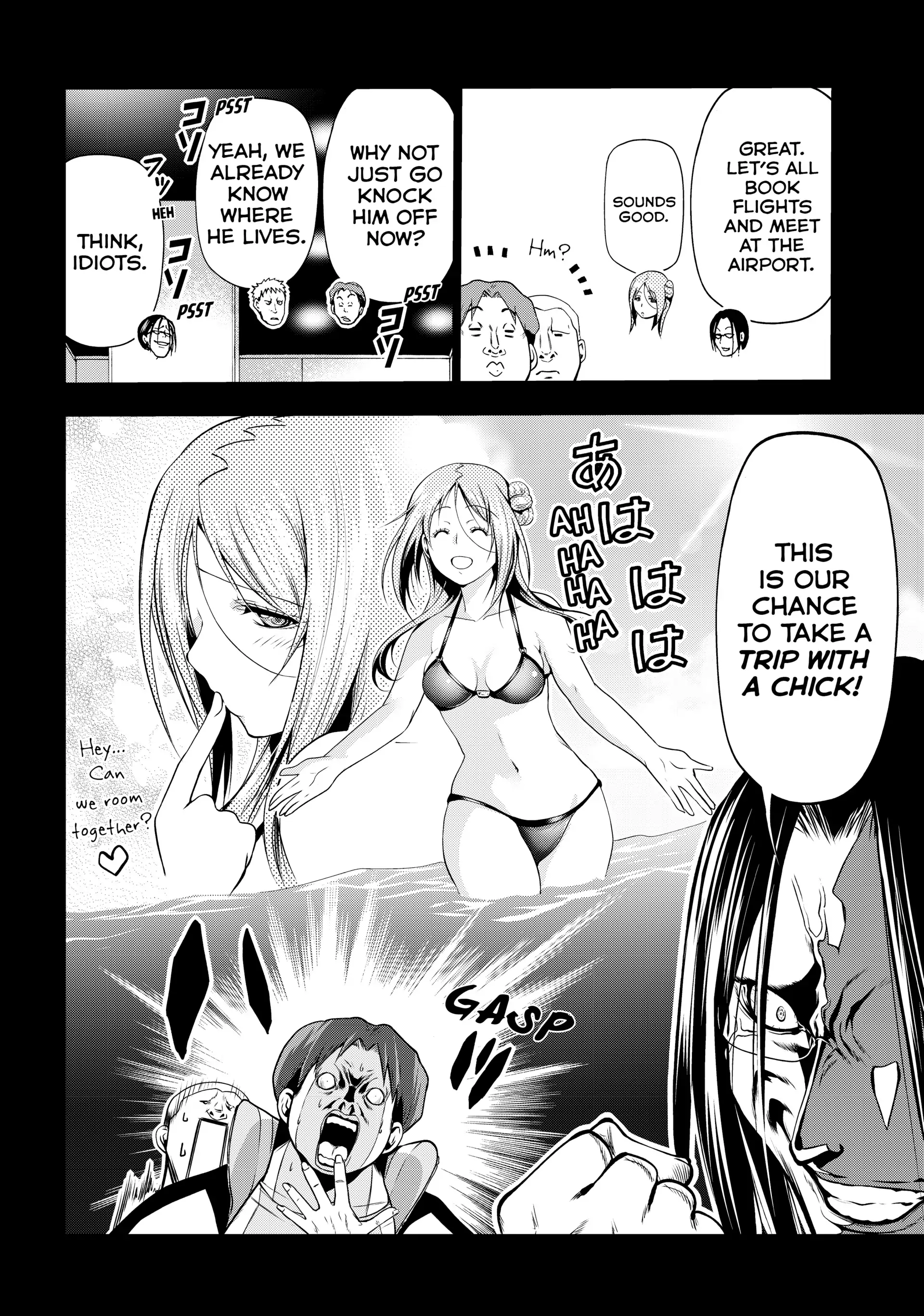 Chapter 66 image 21